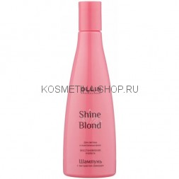 Шампунь для светлых волос с экстрактом эхинацеи Ollin Shine Blond Echinacea Shampoo 300 мл