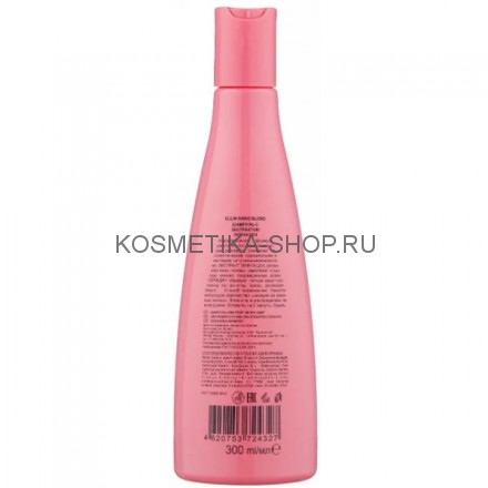 Шампунь для светлых волос с экстрактом эхинацеи Ollin Shine Blond Echinacea Shampoo 300 мл