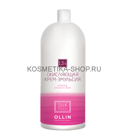 Окисляющая крем-эмульсия Ollin Silk Touch Emulsion Cream 1000 мл 1,5%