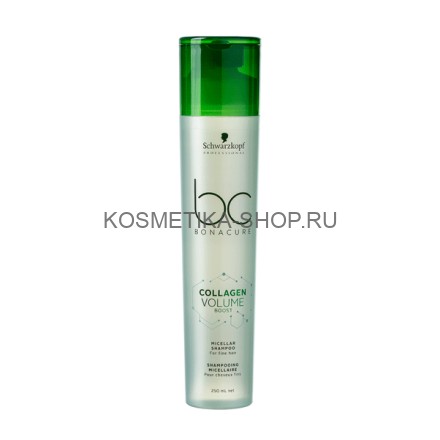 Шампунь для объёма волос Schwarzkopf Bonacure Volume Boost Collagen Micellar Shampoo 250 мл