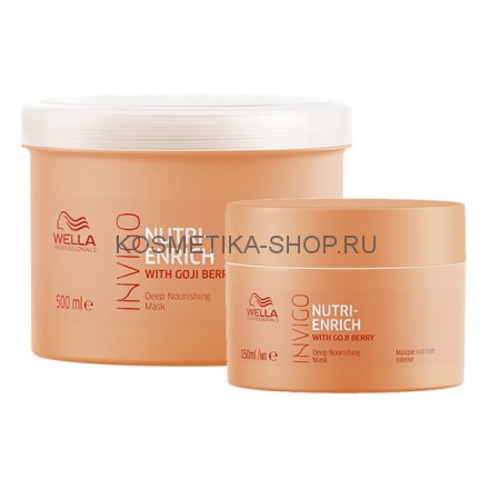 Питательная маска-уход для волос Wella INVIGO Nutri-Enrich With Gojl Berry Mask 150 мл