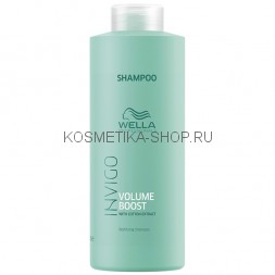 Шампунь для придания объема волосам Wella Invigo Volume Boost Shampoo 1000 мл
