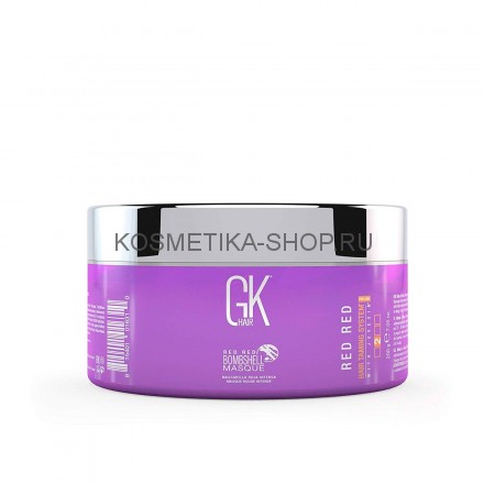 Global Keratin Bombshell Red Маска для усиления красных оттенков 200 мл