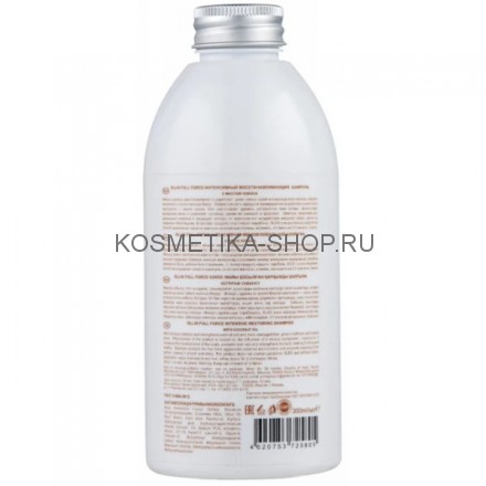 Восстанавливающий шампунь с маслом кокоса Ollin Full Force Intensive Restoring Shampoo with Coconut Oil 300 мл