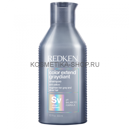 Redken Color Extend Graydiant Shampoo - Нейтрализующий шампунь для поддержания холодных оттенков блонд 300 мл