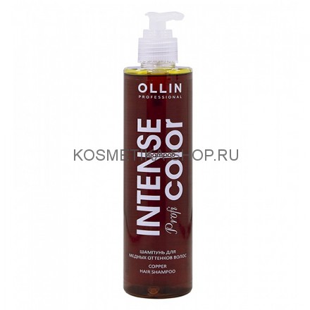 Шампунь для медных оттенков волос Ollin Intense Profi Color Copper Hair Shampoo 250 мл