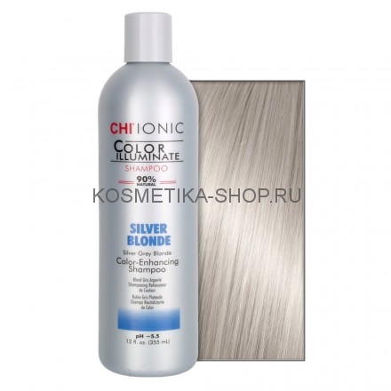 CHI Color Illuminate Оттеночный шампунь серебряный блонд / Silver Blonde 355 мл