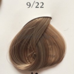 Kydra Creme Стойкая крем-краска (Кидра) 9/22 VERY LIGHT EXTRA PEARL BLONDE Очень светлый интенсивный перламутровый блонд 60 мл