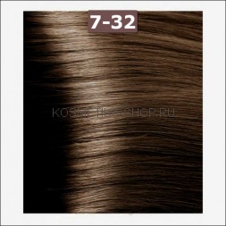 Крем-краска Kapous Magic Keratin 7.32 золотисто-коричневый блонд 100 мл