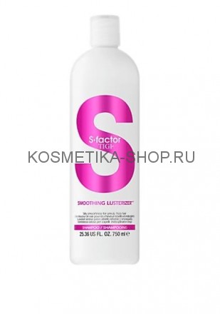 Разглаживающий кондиционер Tigi Smothing Lusterizer Conditioner 750 мл