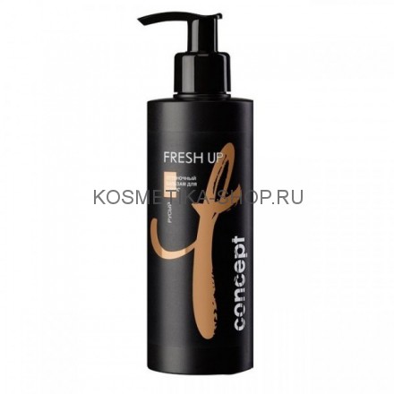 Оттеночный бальзам для русых оттенков волос Concept Fresh Up песочный 300 мл