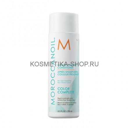 Moroccanoil Color Continue Conditioner Кондиционер для сохранения цвета, 250 мл