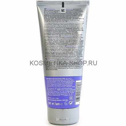 Маска для холодных, светлых оттенков блонд Londa Color Revive Blonde &amp; Silver Mask 200 мл