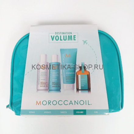 Moroccanoil Volume Travel Kit дорожный набор для объема