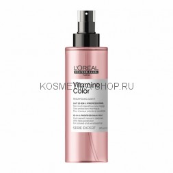 Многофункциональный спрей 10 в 1 для окрашенных волос Loreal Serie Expert Vitamino Color Spray 190 мл