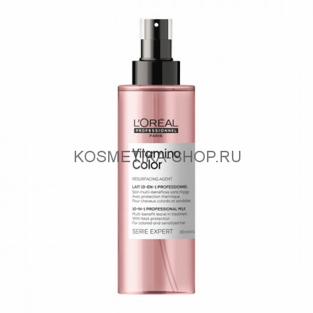 Многофункциональный спрей 10 в 1 для окрашенных волос Loreal Serie Expert Vitamino Color Spray 190 мл