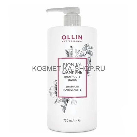 Шампунь Плотность волос Ollin Bionika Hair Density Shampoo 750 мл