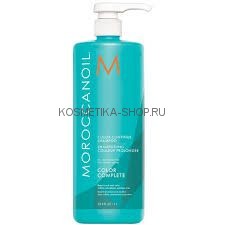 Moroccanoil Color Continue Shampoo Шампунь для сохранения цвета, 1000 мл