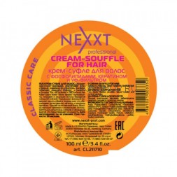 Крем-суфле для укладки волос Nexxt Cream Souffle For Hair 110 мл