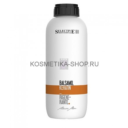 Кератиновый кондиционер для волос Selective Artistic Flair Balsamo Keratin Rigenerante 1000 мл