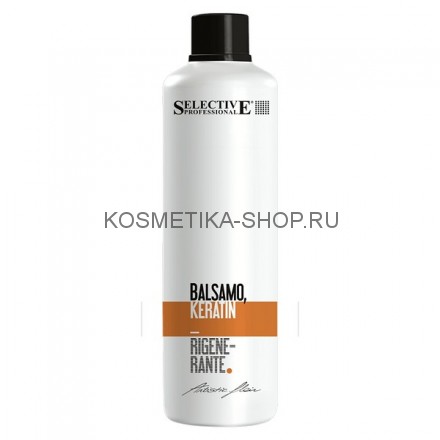 Кератиновый кондиционер для волос Selective Artistic Flair Balsamo Keratin Rigenerante 1000 мл