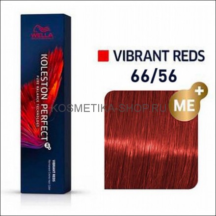 Краска для волос Wella Koleston Perfect ME+ 66/56 пряная сангрия 60 мл