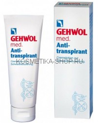 Gehwol Anti-Transpirant Крем-лосьон для ног Антиперспирант 125 мл