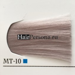 Lebel MATERIA GREY перманентный краситель для седых волос MT-10 яркий блондин металлик 120гр