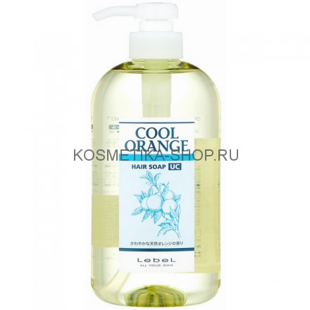 Шампунь для волос Lebel Cool Orange Hair Soap Ultra Cool Shampoo 600 мл