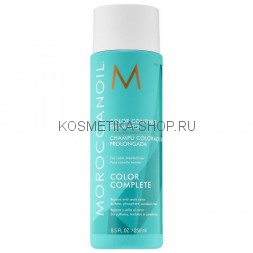 Moroccanoil Color Continue Shampoo Шампунь для сохранения цвета, 250 мл