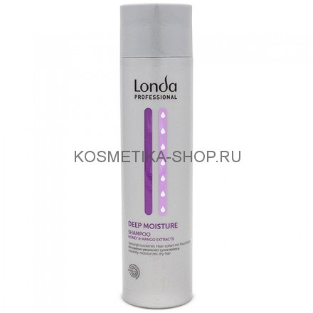 Шампунь для увлажнения сухих волос Londa Deep Moisture Shampoo 250 мл