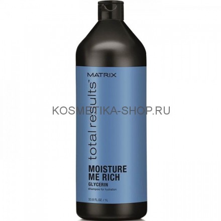 Шампунь для увлажнения сухих волос с глицерином Matrix Total Results Moisture Me Rich Shampoo 1000 мл