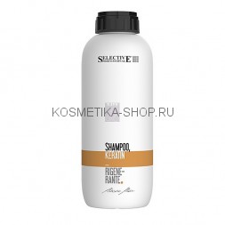 Кератиновый шампунь для волос Selective Artistic Flair Shampoo Keratin Rigenerante 1000 мл