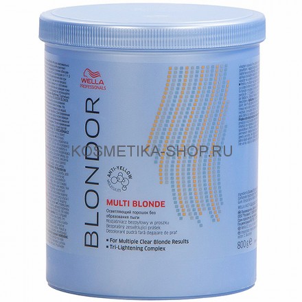 Порошок для блондирования Wella Blondor Multi Blonde Powder 800 грамм