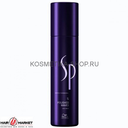 Крем для создания локонов Wella SP Styling Polished Waves 200 мл