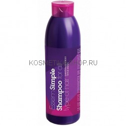 Шампунь для всех типов волос Essem Simple Shampoo All Types Hair 1000 мл