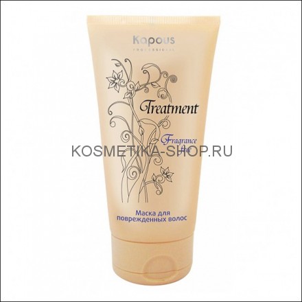 Маска для поврежденных волос Kapous Treatment Repair Mask 150 мл