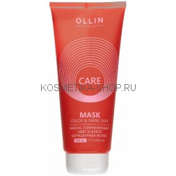 Маска для окрашенных волос Ollin Care Color &amp; Shine Save Mask 200 мл