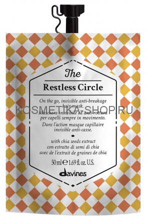 Davines The Restless Circle Маска-суперфуд для неугомонных волос 50 мл