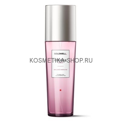 Goldwell Kerasilk Brilliance Perfector Oil Разглаживающее масло придающее блеск 75 мл