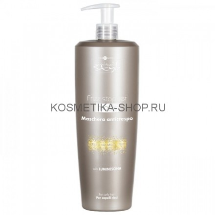 Разглаживающая маска для волос Hair Company Inimitable Style Anti-Frizz Mask pH 3.5 1000 мл