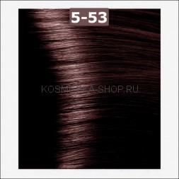 Крем-краска Kapous Magic Keratin NA 5.53 светлый коричневый махагоновый 100 мл