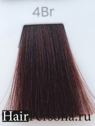 Matrix SOCOLOR beauty Краска для волос 4BR шатен коричнево-красный 90 мл