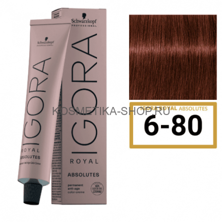 Краска Schwarzkopf Igora Royal Absolutes 6-80 тёмный русый красный– 60 мл