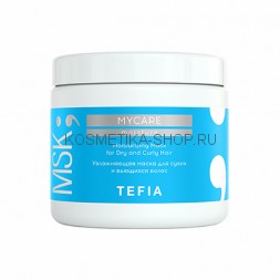 Маска увлажняющая, для сухих и вьющихся волос TEFIA Mycare Moisturizing Mask for Dry and Curly Hair 500 мл