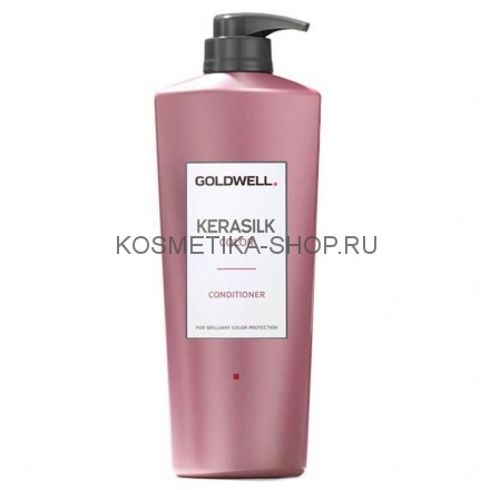 Goldwell Kerasilk Color Cleansing Conditioner – Кондиционер очищающий для окрашенных волос 1000 мл