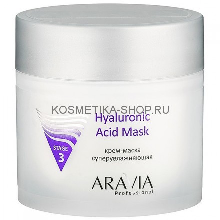 Крем-маска с эффектом супер-увлажнения ARAVIA Professional Hyaluronic Acid Mask 300 мл
