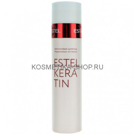 Кератиновый шампунь для волос Estel Keratin Shampoo 250 мл