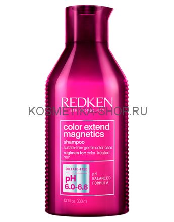 Redken Color Extend Magnetics Shampoo - Шампунь для стабилизации и сохранения насыщенности цвета окрашенных волос 300 мл