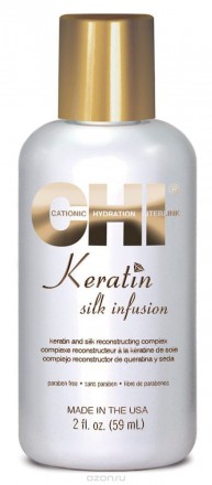 CHI Keratin Silk Infusion Кератиновый шелк 59 мл